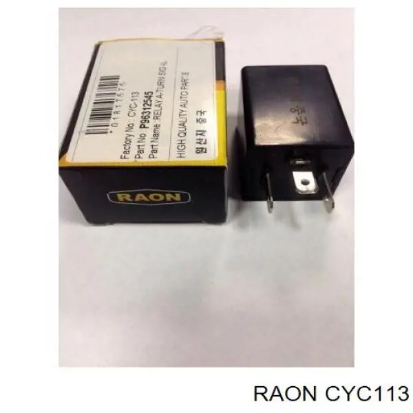 Автомобільні реле поворотів Raon CYC113 ціна, від 3.52 USD