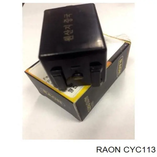 CYC113 Raon Реле покажчиків поворотів