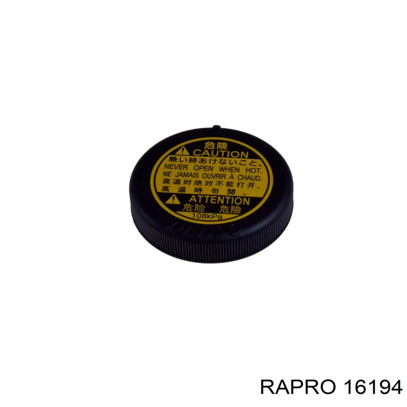 16194 Rapro шланг гпк, низького тиску, від бачка до насосу