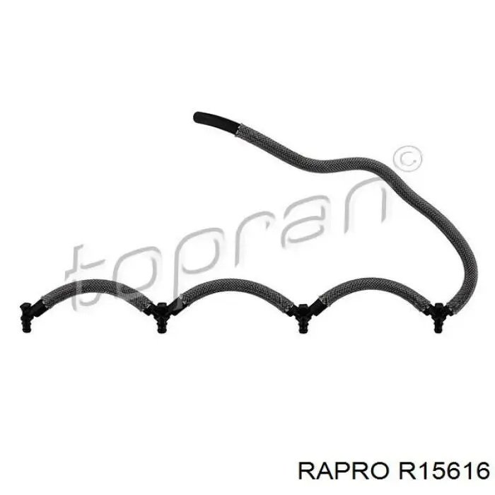 Трубка паливна, зворотня від форсунок 9674975980 Peugeot/Citroen