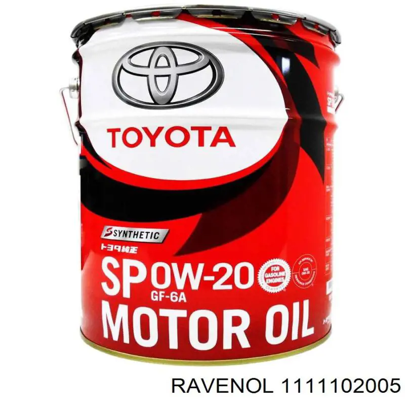 Моторне масло 1111102005 Ravenol