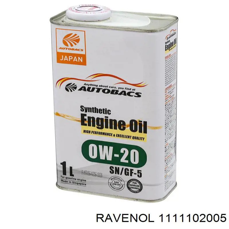 Олива Ravenol 1111102005 ціна, від 71.67 USD