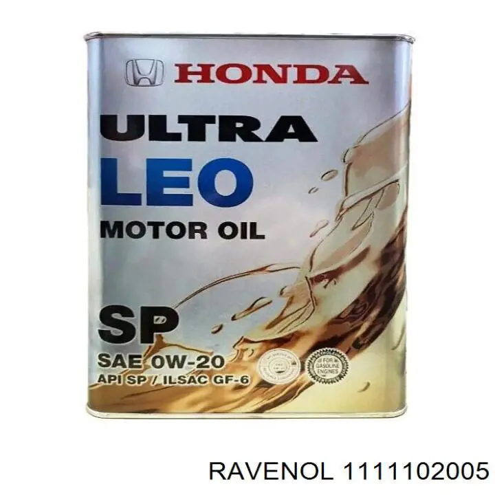 Купити 1111102005 Ravenol Масло