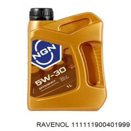 Олива Ravenol 111111900401999 ціна, від 52.30 USD