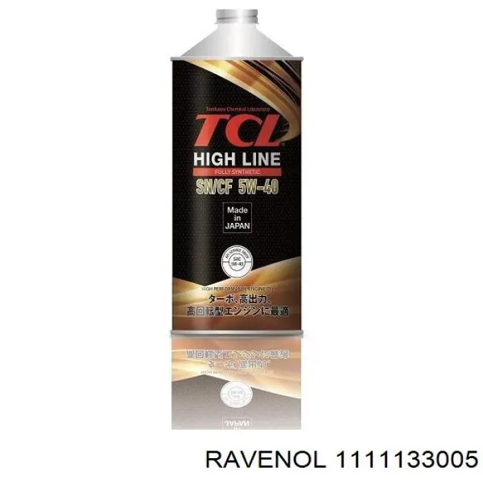 Олива Ravenol 1111133005 ціна, від 48.12 USD