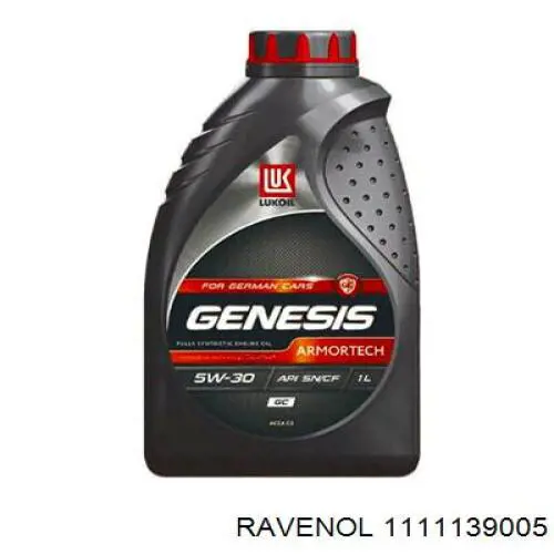 Купити 1111139005 Ravenol Масло