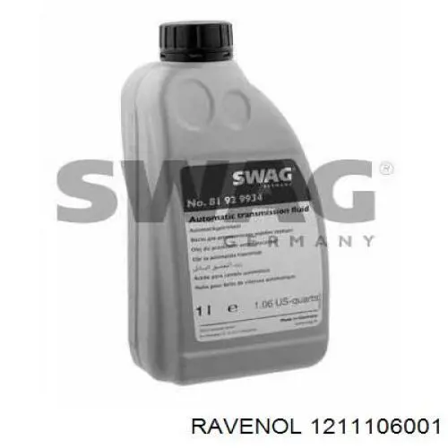 Купити 1211106001 Ravenol Масло кп