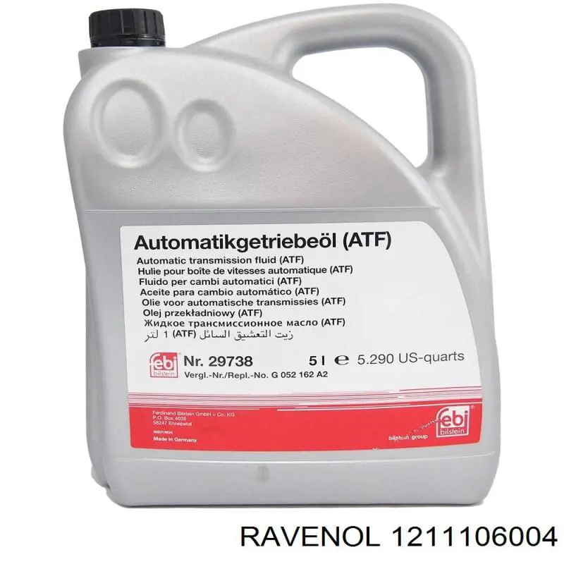 Купити 1211106004 Ravenol Масло кп