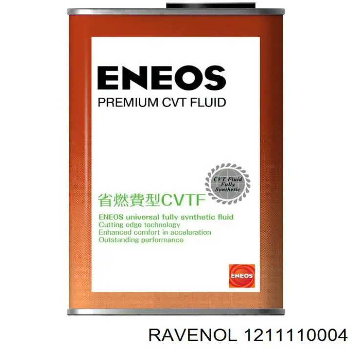 Ravenol 1211110004
