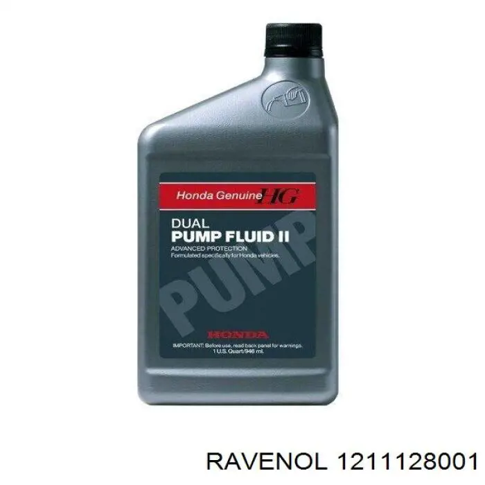 Масло трансмісії 1211128001 Ravenol