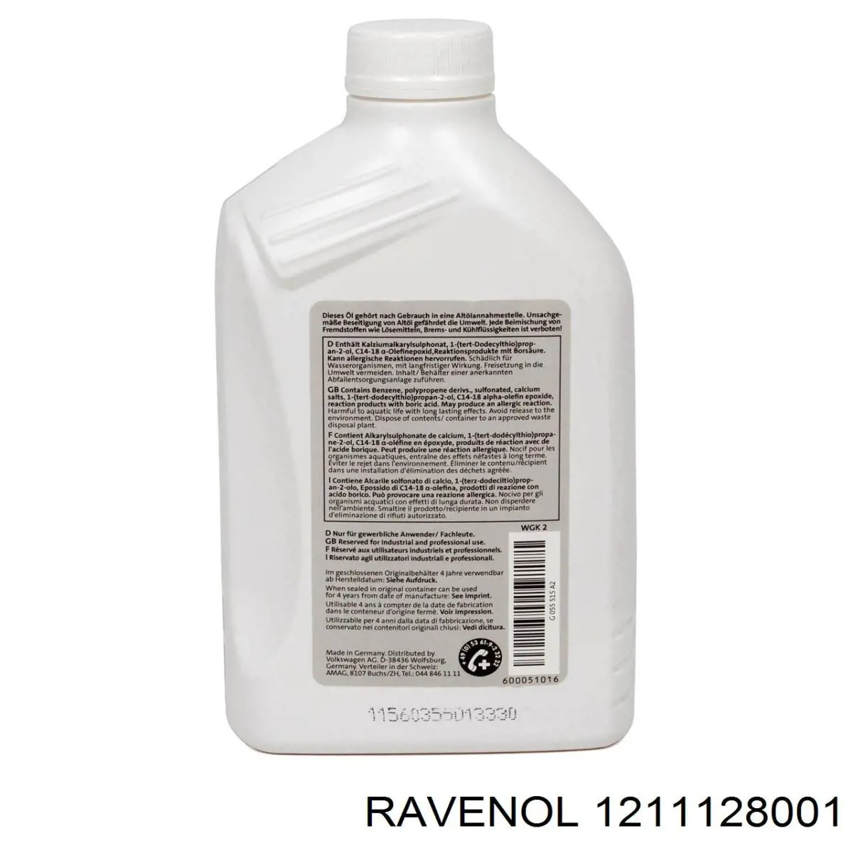 Купити 1211128001 Ravenol Масло коробки передач