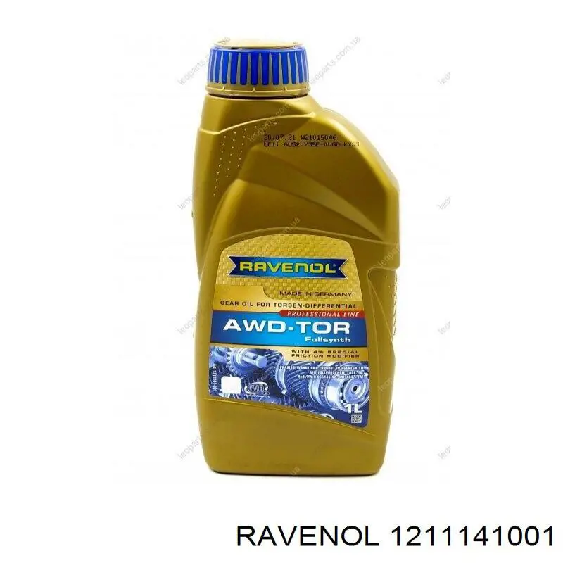 1211141001 Ravenol Масло для роздавальної коробки