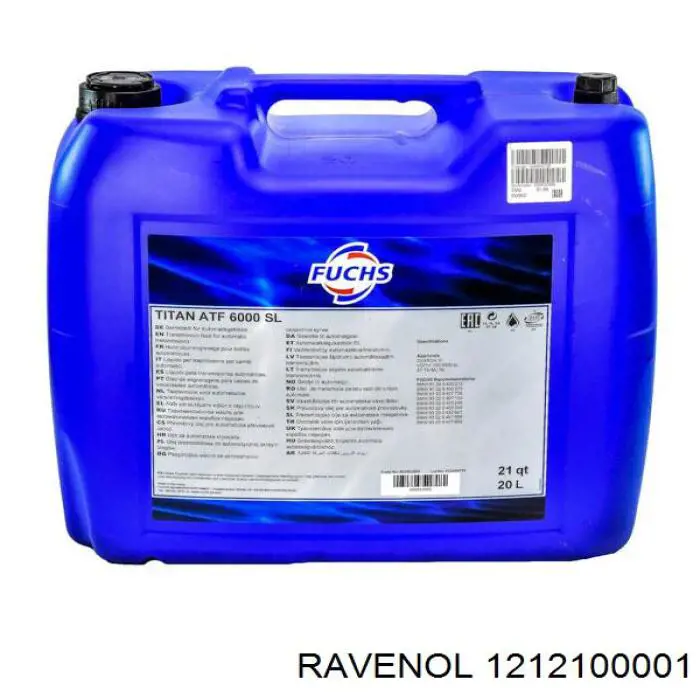 Трансмісійне масло Ravenol 1212100001