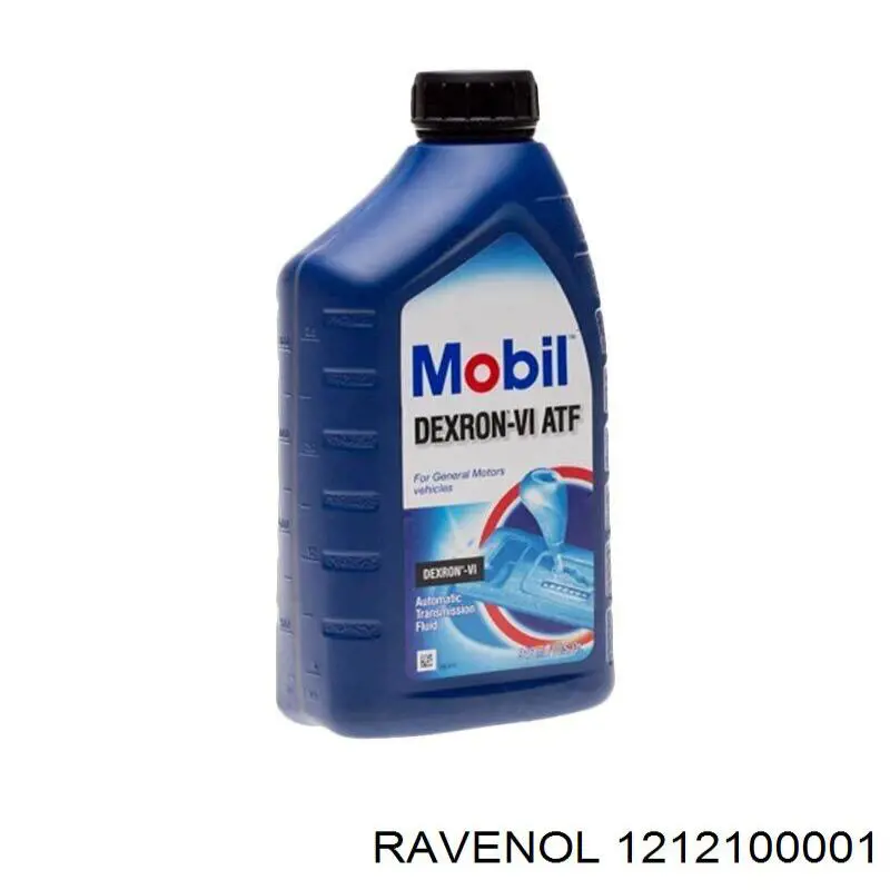 Купити 1212100001 Ravenol Масло кп