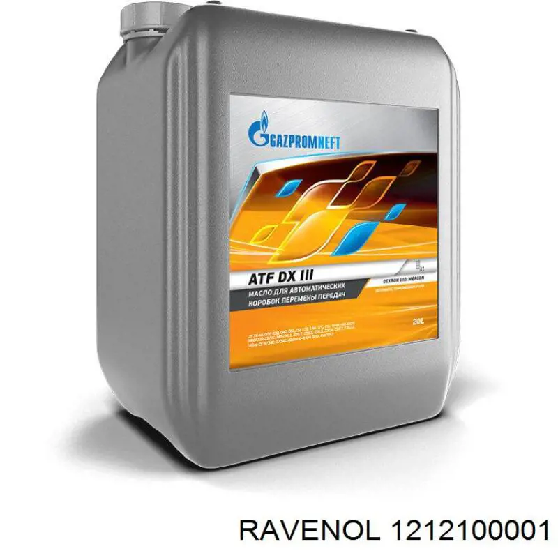1212100001 Ravenol Масло для роздавальної коробки