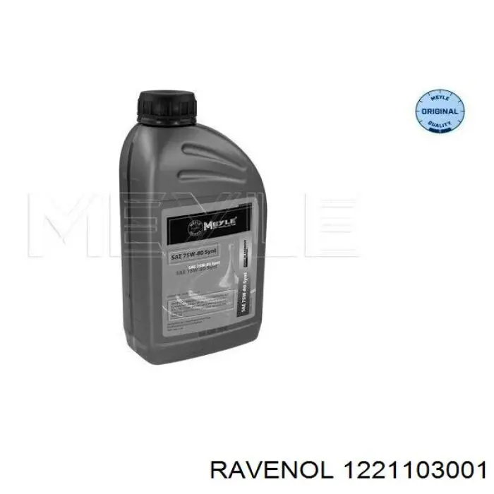 1221103001 Ravenol Масло АКПП