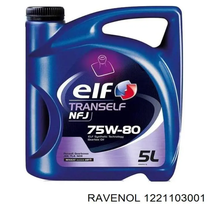Купити 1221103001 Ravenol Масло для роздавальної коробки