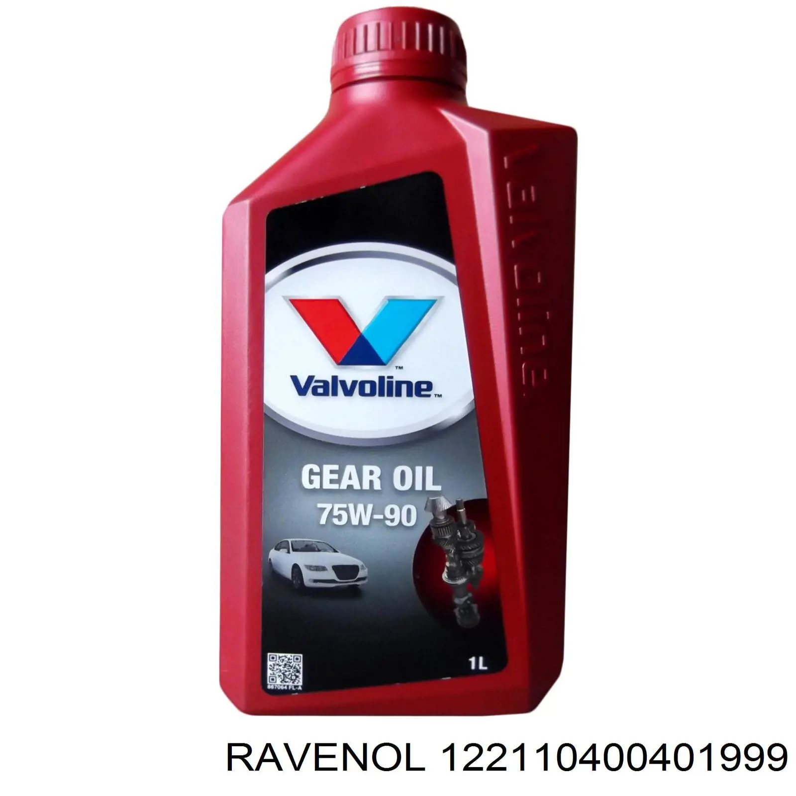 Масло варіатора Ravenol 122110400401999 ціна, від 127.72 USD