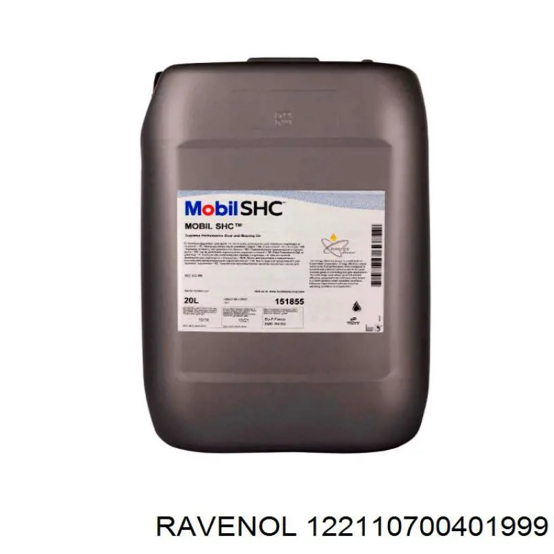 Купити 122110700401999 Ravenol Масло для роздавальної коробки