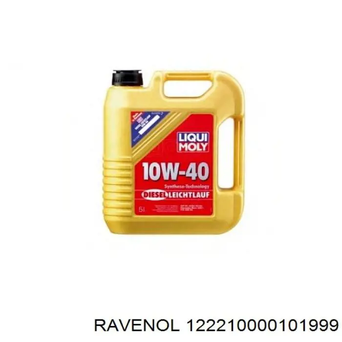 122210000101999 Ravenol Масло АКПП