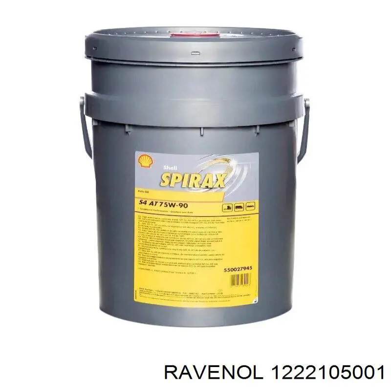 Купити 1222105001 Ravenol Масло АКПП