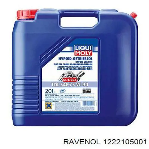 1222105001 Ravenol Масло для роздавальної коробки