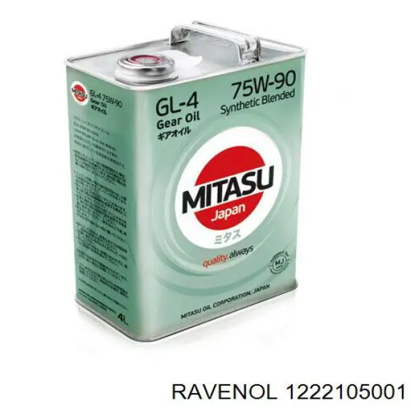 Масло трансмісії Ravenol 1222105001 ціна, від 22.16 USD