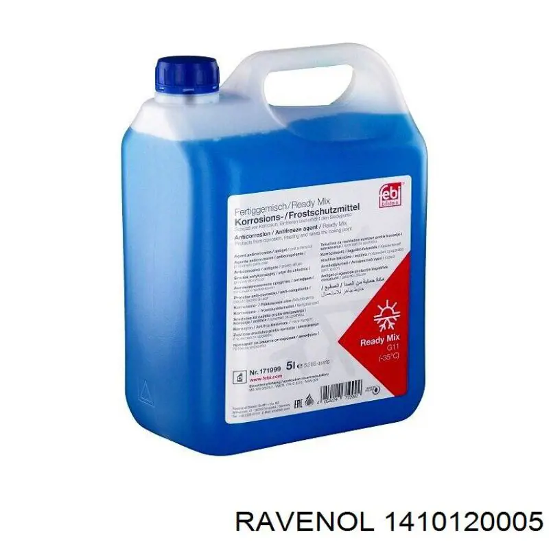 Антифріз концентрат Rymax 908448 ціна, від 22.31 USD