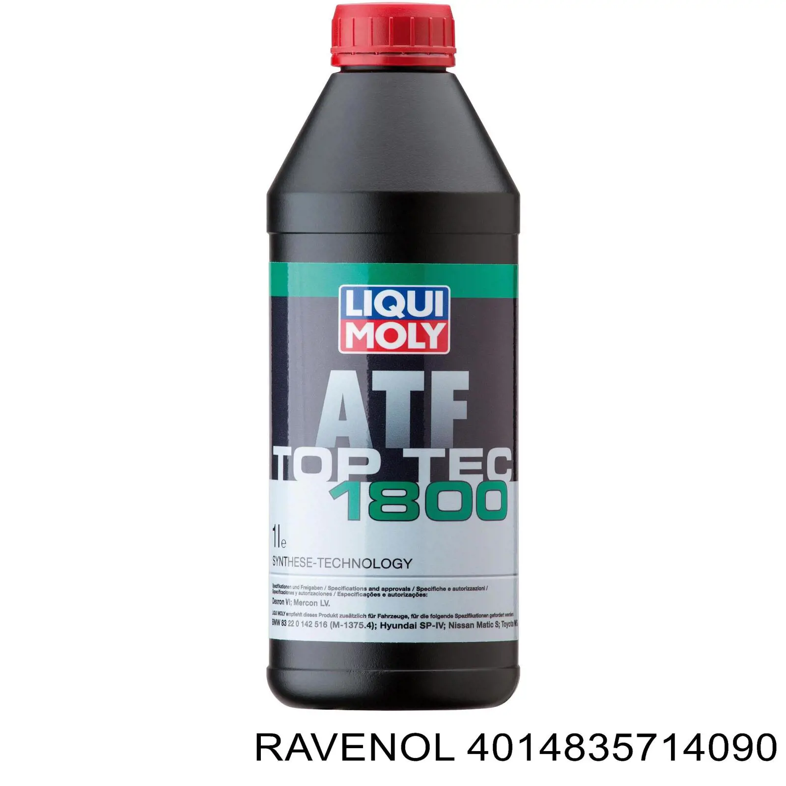 Масло трансмісії Brexol 48391050986 ціна, від 40.24 USD