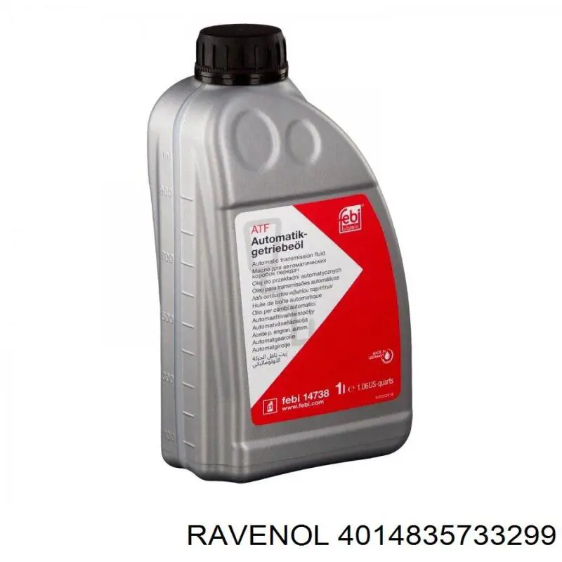 121112200401999 Ravenol Масло для роздавальної коробки