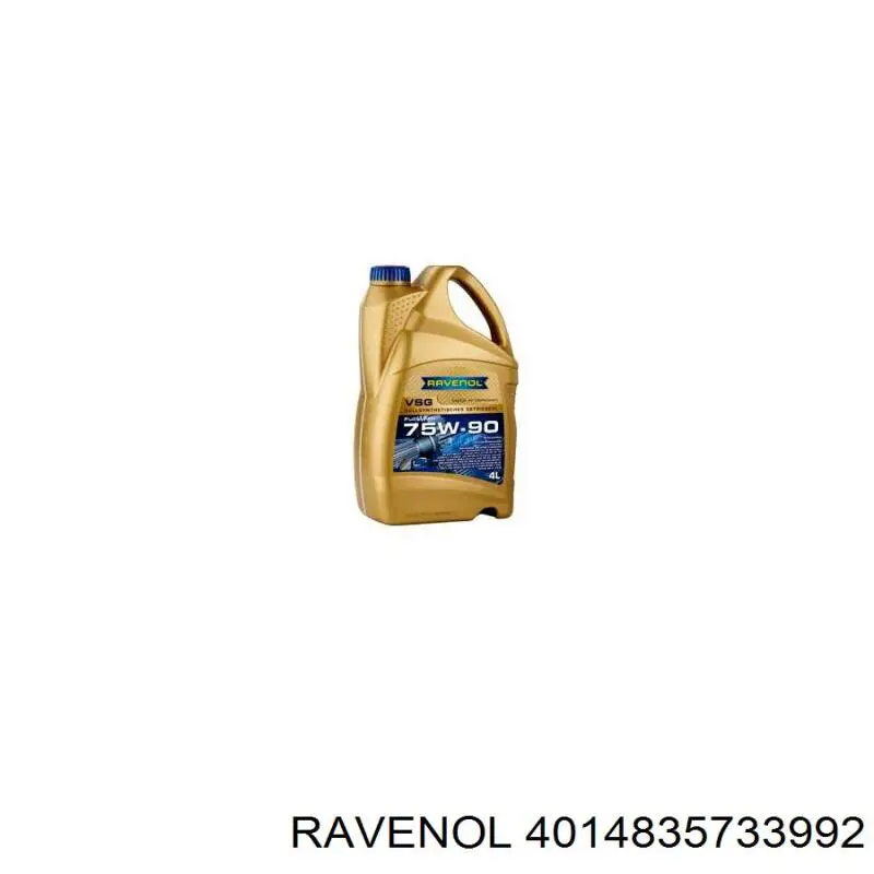 Купити 4102871274 DK Масло кп