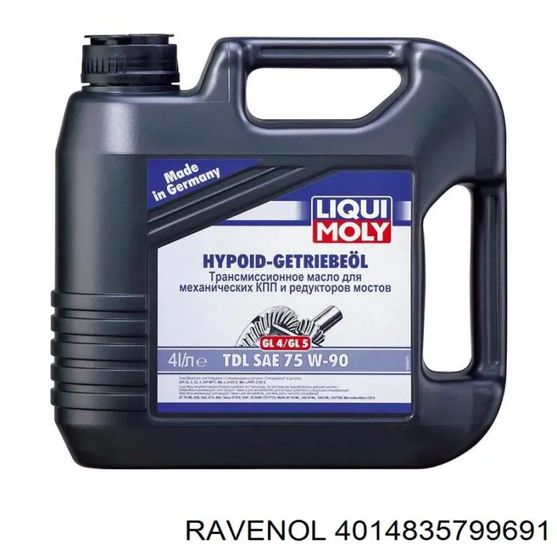 Масло трансмісії 4014835799691 Ravenol