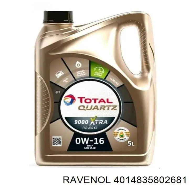 Олива Toyota 888084081 ціна, від 13.40 USD