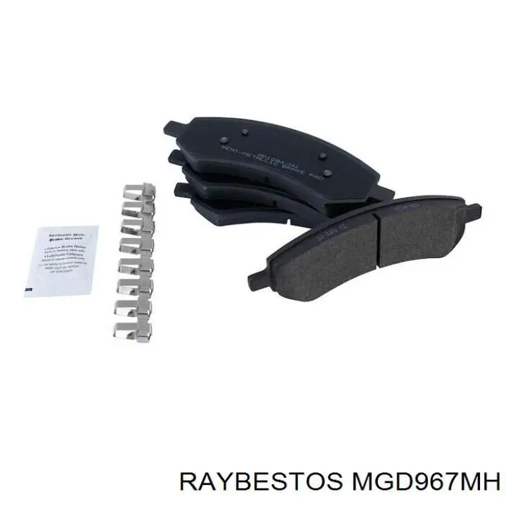 BPDGR0010SET Signeda Колодки гальмівні задні, дискові