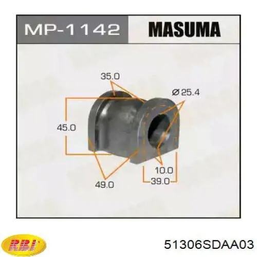 Втулка стабілізатора переднього 51306SDAA03 RBI