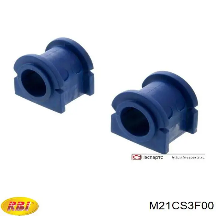 Подушка стабілізатора RBI M21CS3F00 ціна, від 2.36 USD