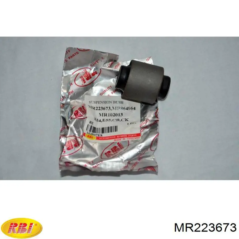 Сайлентблок цапфи задньої RBI MR223673 ціна, від 7.23 USD
