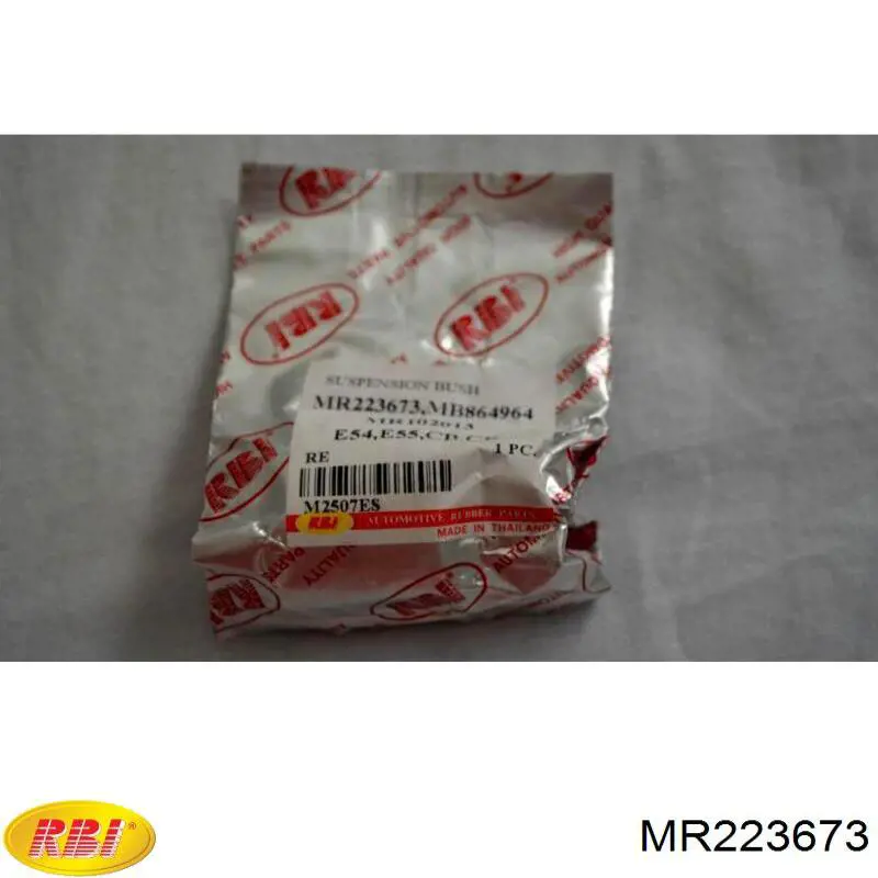 Купити MR223673 RBI Сайлентблок цапфи задньої