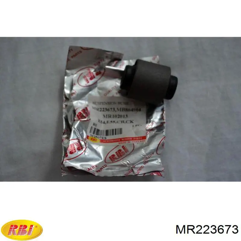 MR223673 RBI Сайлентблок задньої підвіски