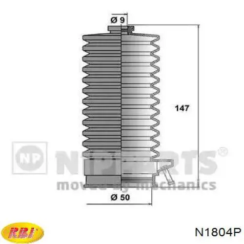 Пильник рульової рейки N1804P RBI