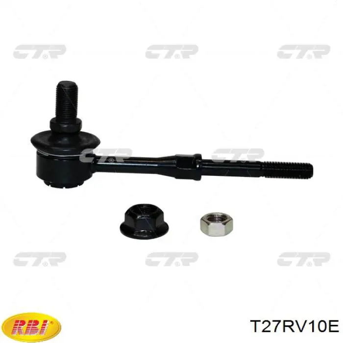 T27RV10E RBI Тяжка стабілізатора, заднього