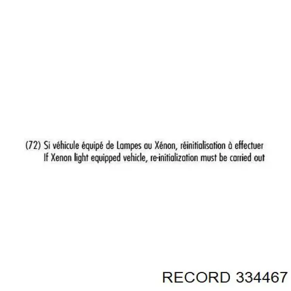 334467 Record Стійка передня