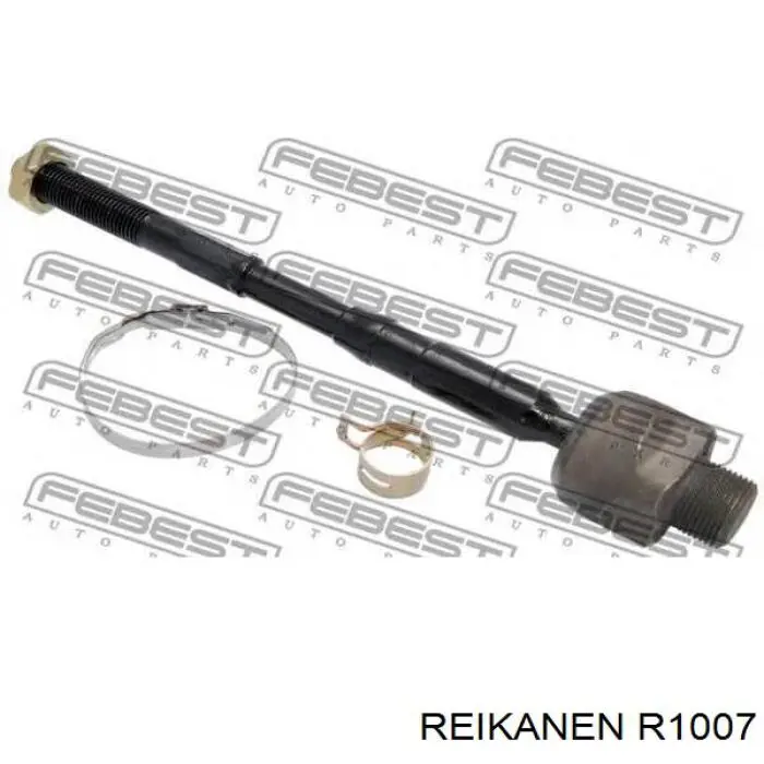 Управління рульове в зборі AIC 75501 ціна, від 146.04 USD