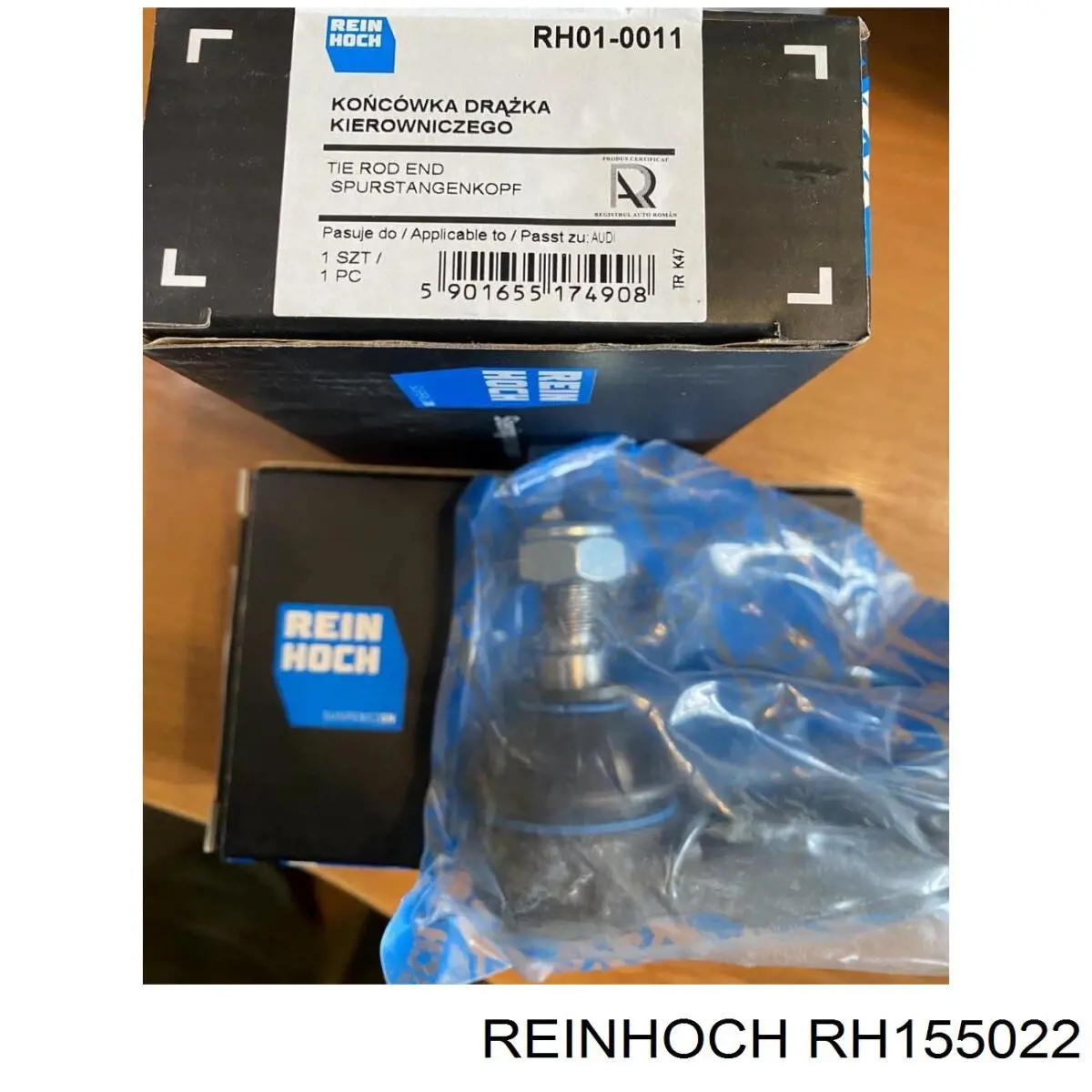 Сайлентблок цапфи задньої RH155022 Reinhoch