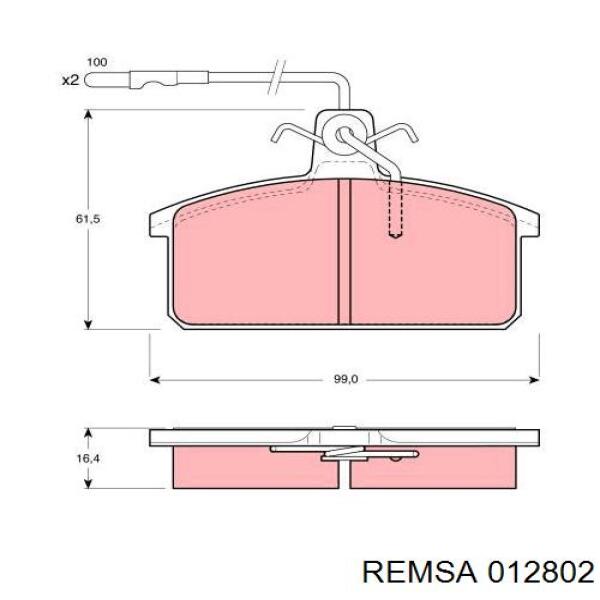 Колодки гальмівні передні, дискові SE021165081B VAG