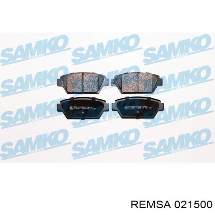 Купити 021500 Remsa Задні колодки