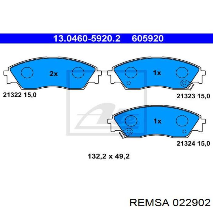 Передні тормозні колодки 022902 Remsa