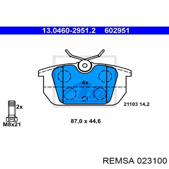 Купити 023100 Remsa Задні колодки