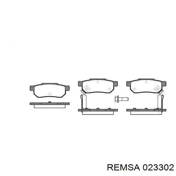 Купити 023302 Remsa Задні колодки
