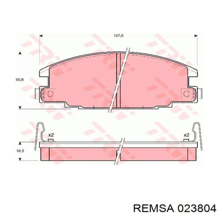 Купити 023804 Remsa Колодки гальмівні передні, дискові